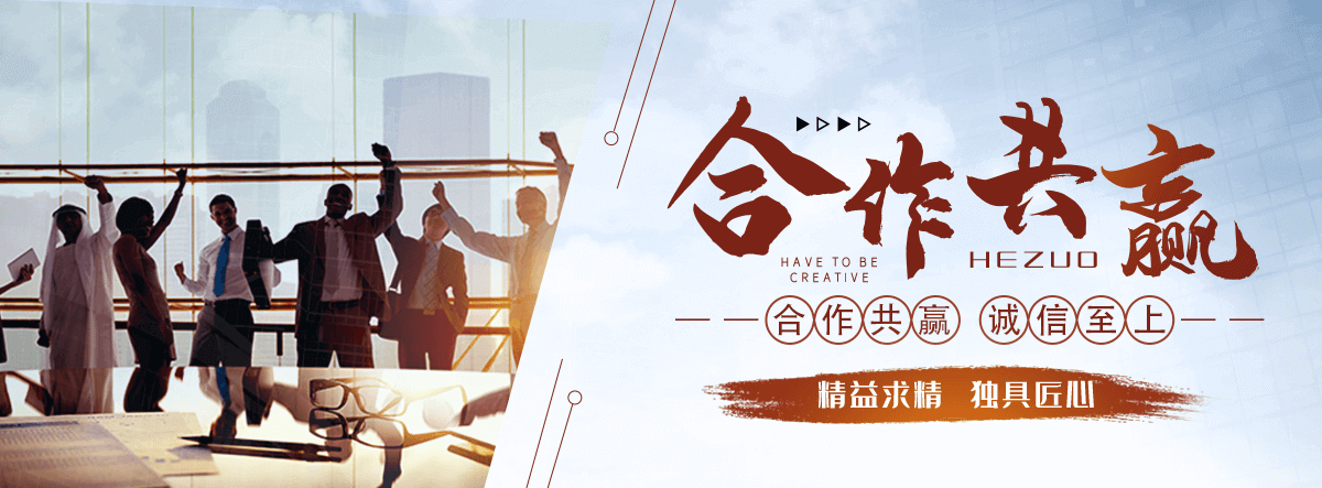 隆格尔微型轴承厂家